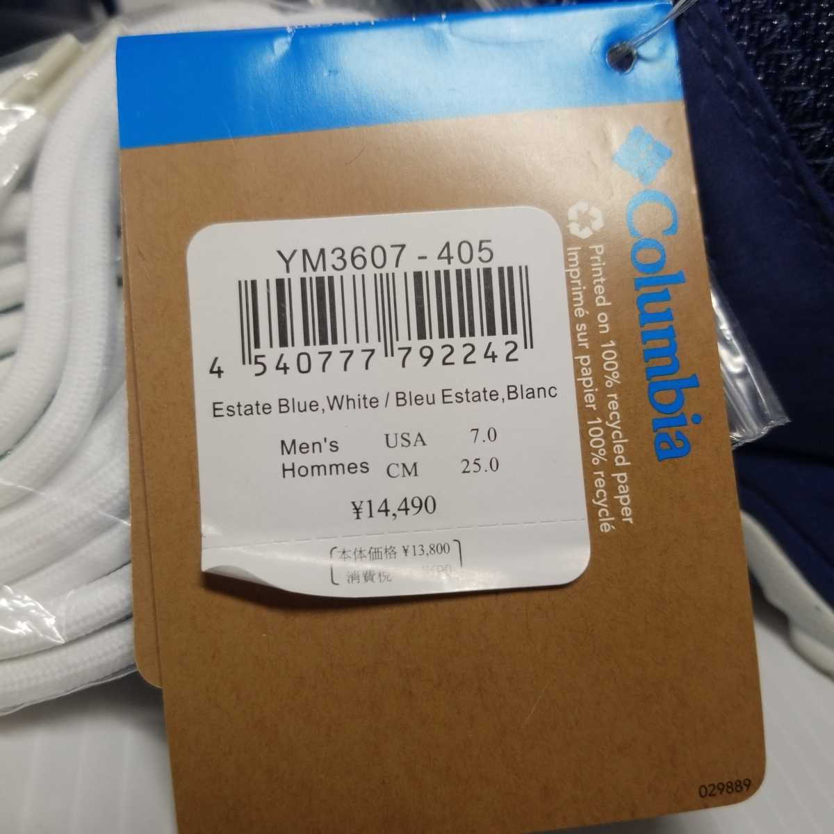 i7-4790 16GB Core ◇◇ Intel マウスコンピューター：Core 