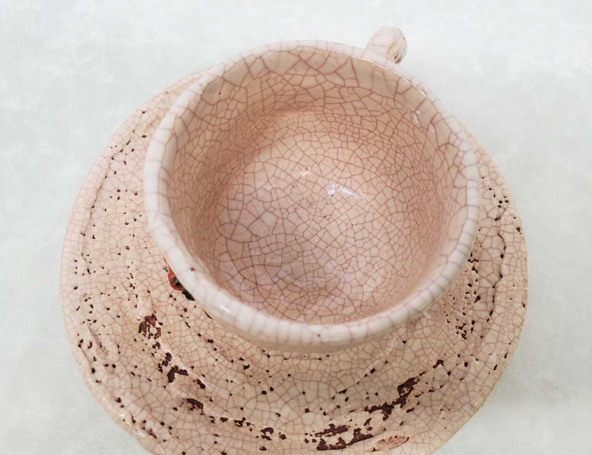 楽山焼 彫刻 - 陶器 オレンジ系 珈琲碗(カップ)5客揃 天神蟹 共箱