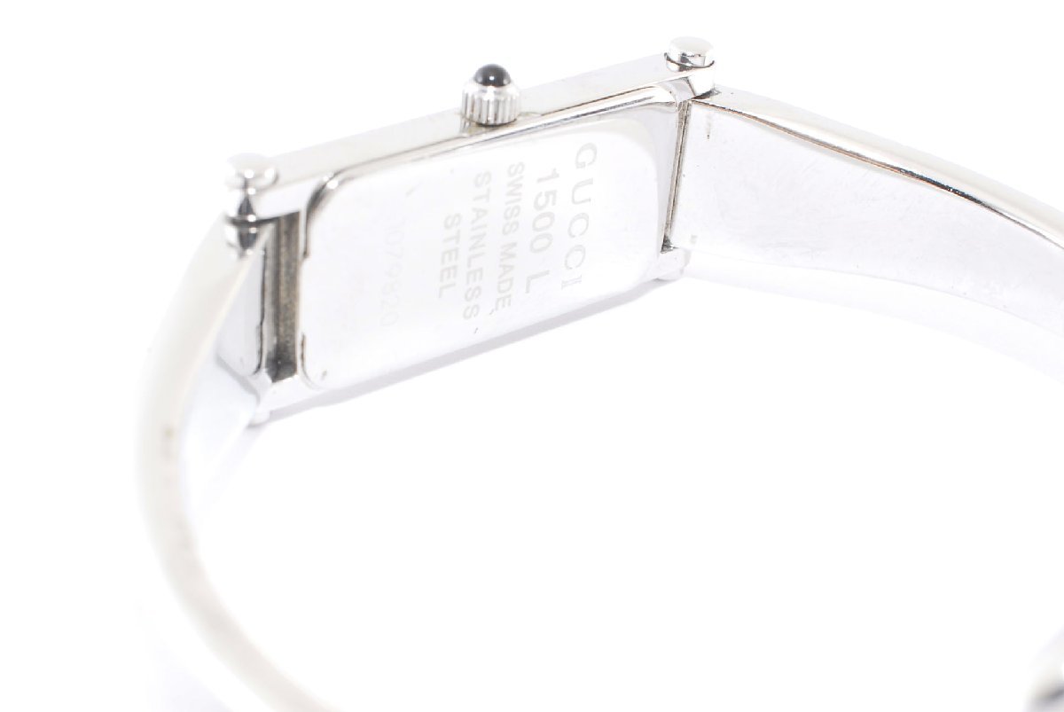 美品 稼動品 グッチ 1500L シェル文字盤 スクエア SS クォーツ
