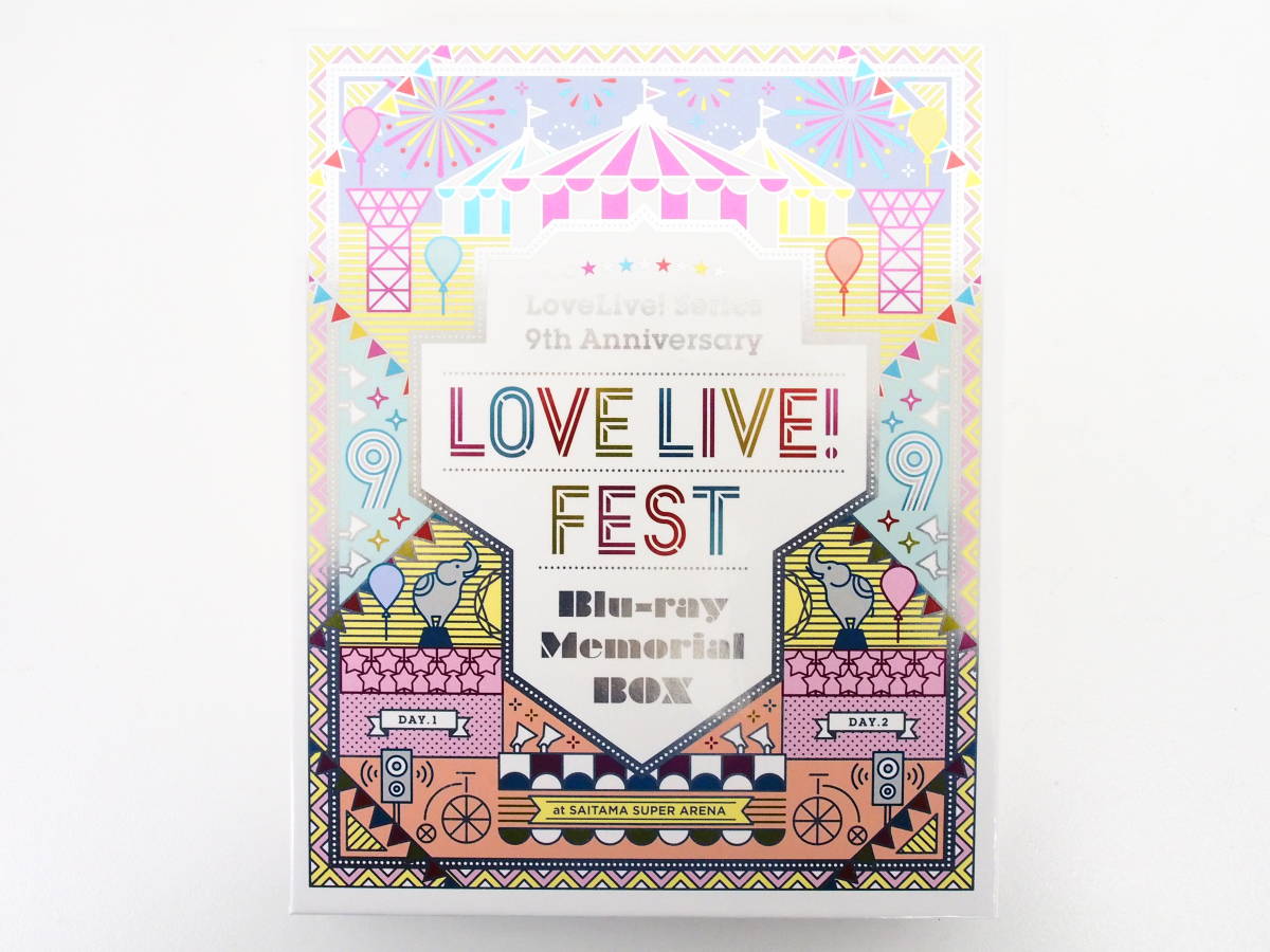 格安，品質保証 ae1090/ラブライブ フェス Blu-ray Memorial BOX(その他)｜売買されたオークション情報、yahooの商品情報をアーカイブ公開 - オークファン その他