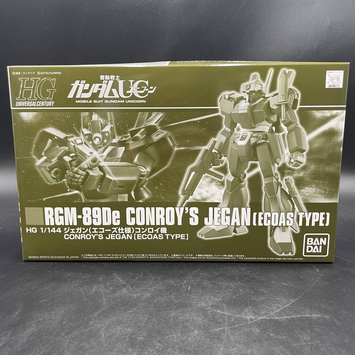 人気定番 HG 1/144 ジェガン エコーズ仕様 コンロイ機 BANDAI ガンプラ(ガンダム)｜売買されたオークション情報、yahooの商品情報をアーカイブ公開 - オークファン その他