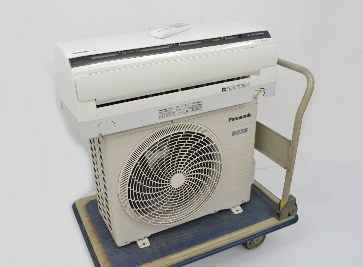 Products Panasonic - City Singapore Electronics (87YA*B 1121N25