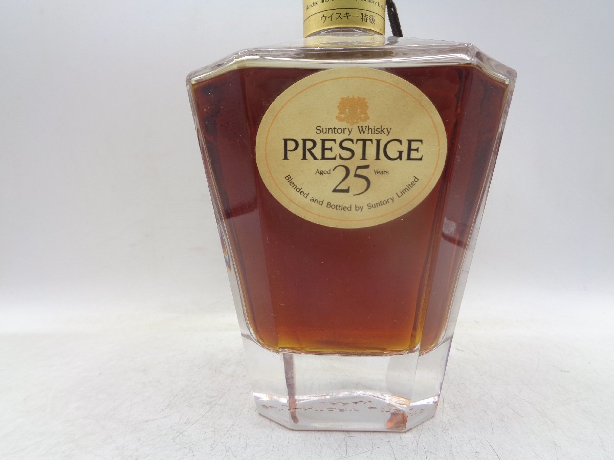 SUNTORY Whisky PRESTIGE 25年の買取実績 | 買取専門店さすがや