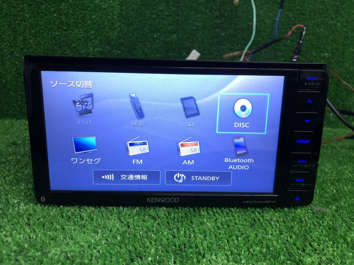 ケンウッドMDV-D404BTBluetooth DVD カーナビ USB ナビ 商品の説明☆品