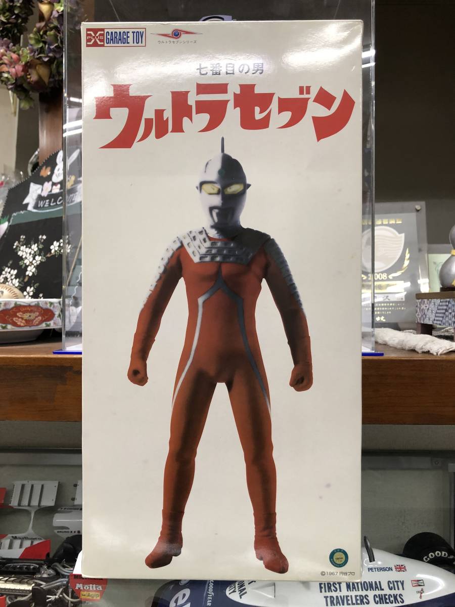 エクスプラス ガレージトイ 七番目の男ウルトラセブン エクスプラス