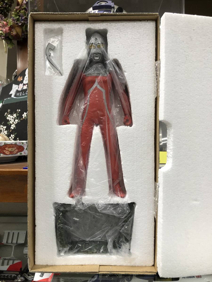 エクスプラス ガレージトイ 七番目の男ウルトラセブン エクスプラス