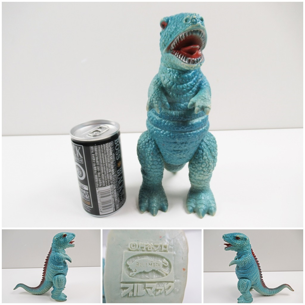 当時物：マルサン ゴロザウルス 怪獣 ソフビ（ゴジラシリーズ）ブルマァク ゴロザウルス ブルマァク - ソフビ Yahoo!オークション マルサン 当時