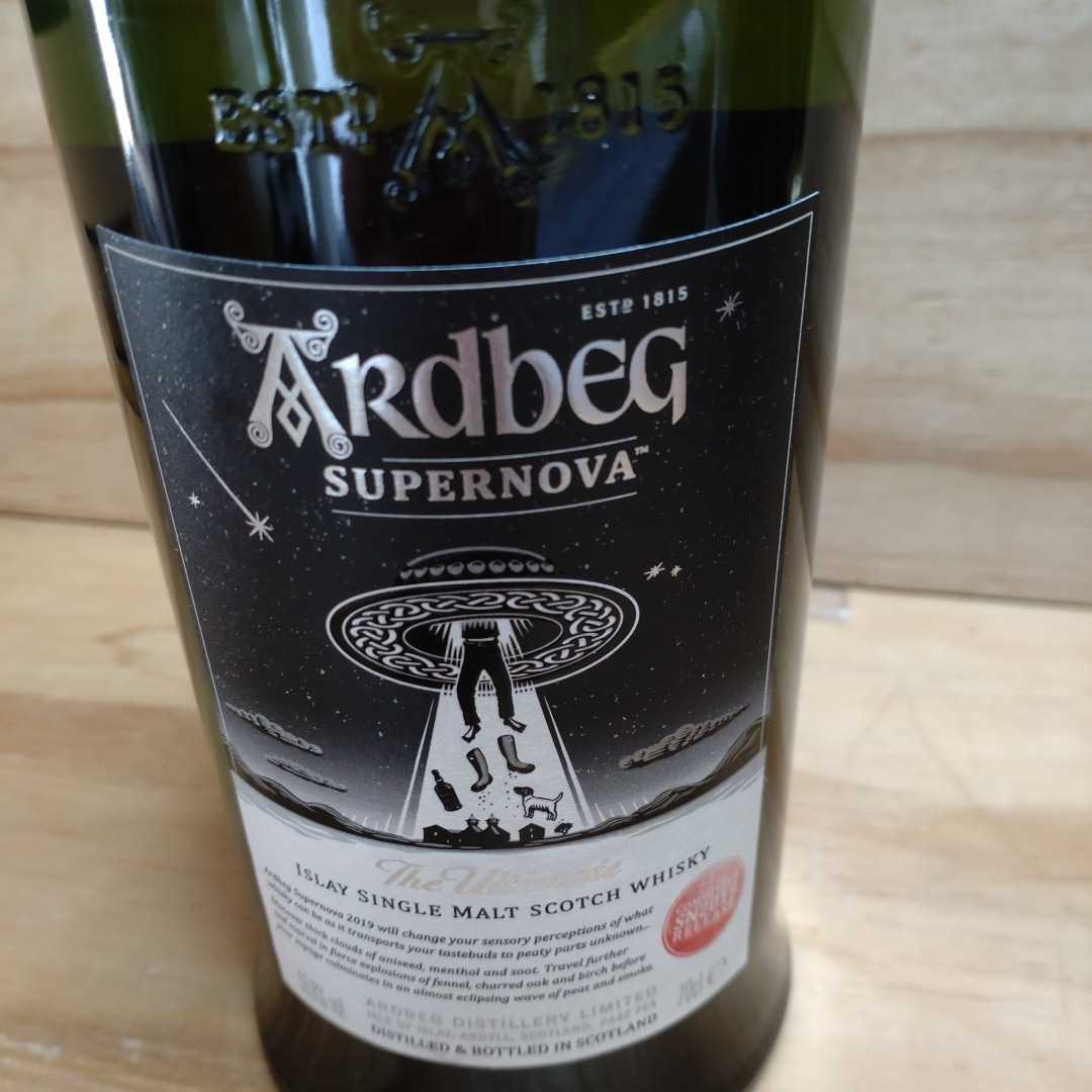 アードベッグ コミッティリリース スーパーノヴァ2019限定版②
