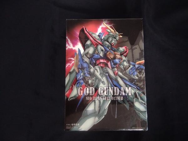 機動武闘伝Gガンダム DVD-BOX : ◇ 壱・弐・参 ＜メモリアルボックス版