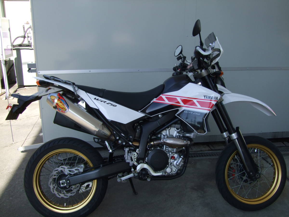 j1051099045.6