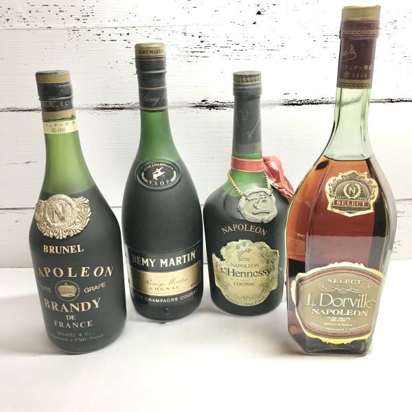 □未開栓□古酒□4本セット REMY MARTIN レミーマルタン VSOP/HENNESSY 