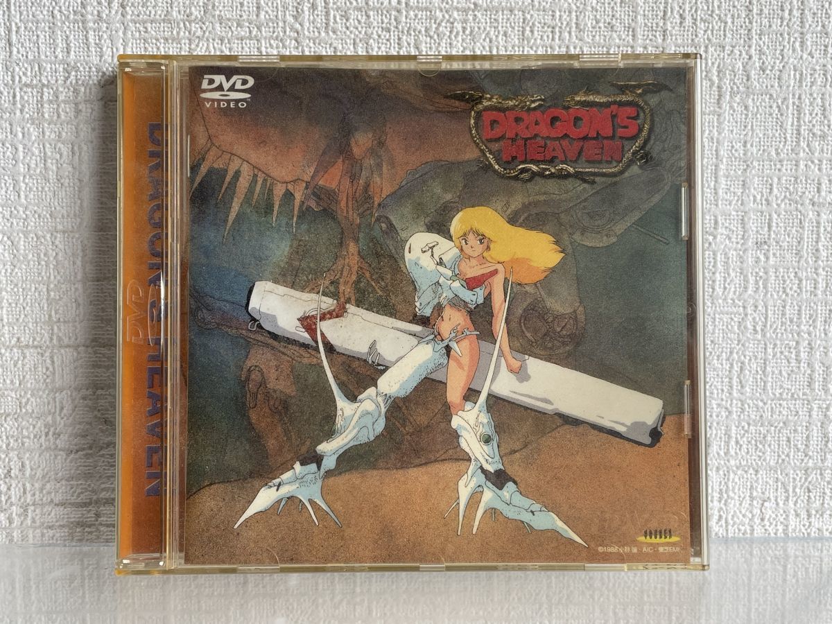 DRAGON'S | - Dragon's : DVD ヘブン ドラゴンズ HEVEN ドラゴンズ