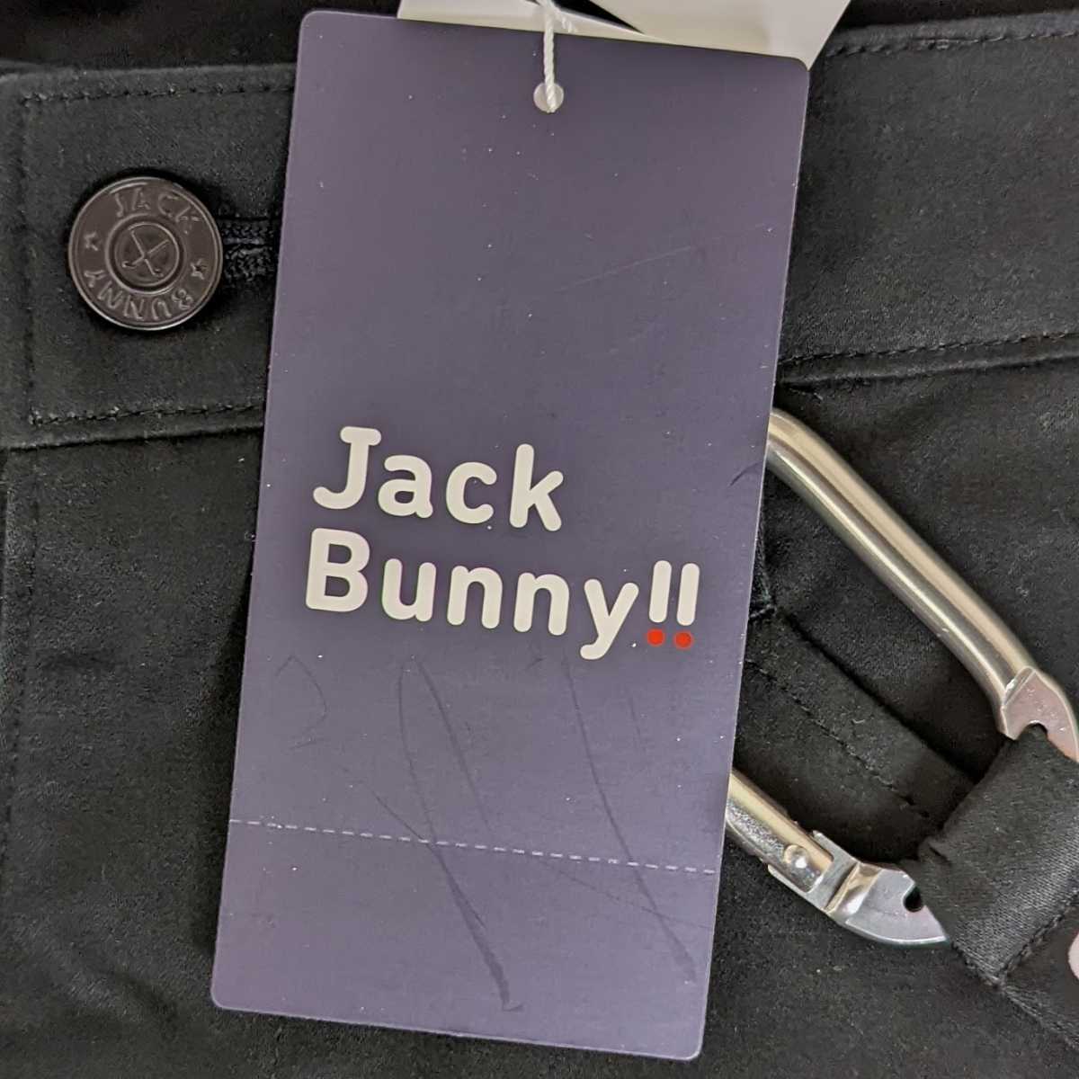 メンズ ロングパンツ 新品 ジャックバニー パーリーゲイツ | ストレッチサテン [ジャックバニー] 吸水速乾ストライプロングパンツ PEARLY GATES Bunny!! JACK by SALE メッシュドビー
