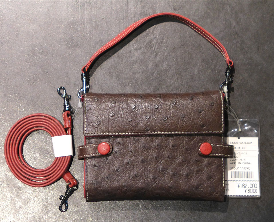 C【定価15万】未使用 ショルダー紐付 オーストリッチ 折り畳み財布 検 