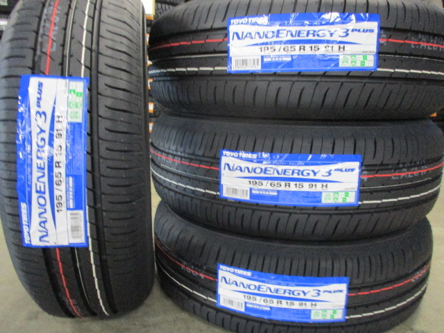 2022年製】TOYO【195/65R15】トーヨー ナノエナジー3+
