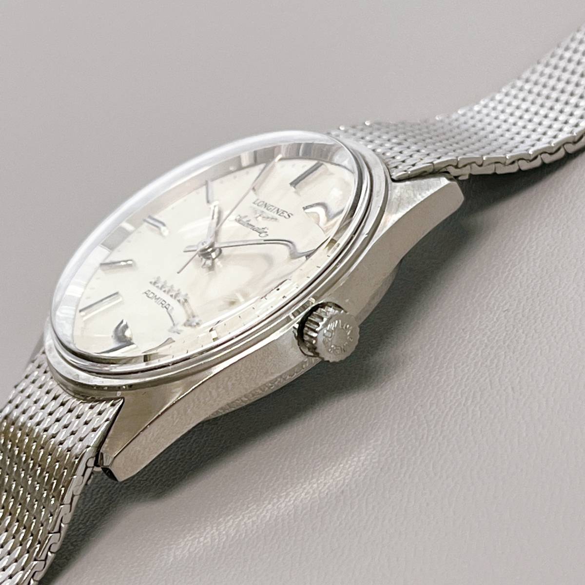 アドミラル ロンジン 5スター デイト 自動巻き LONGINES ファイブ