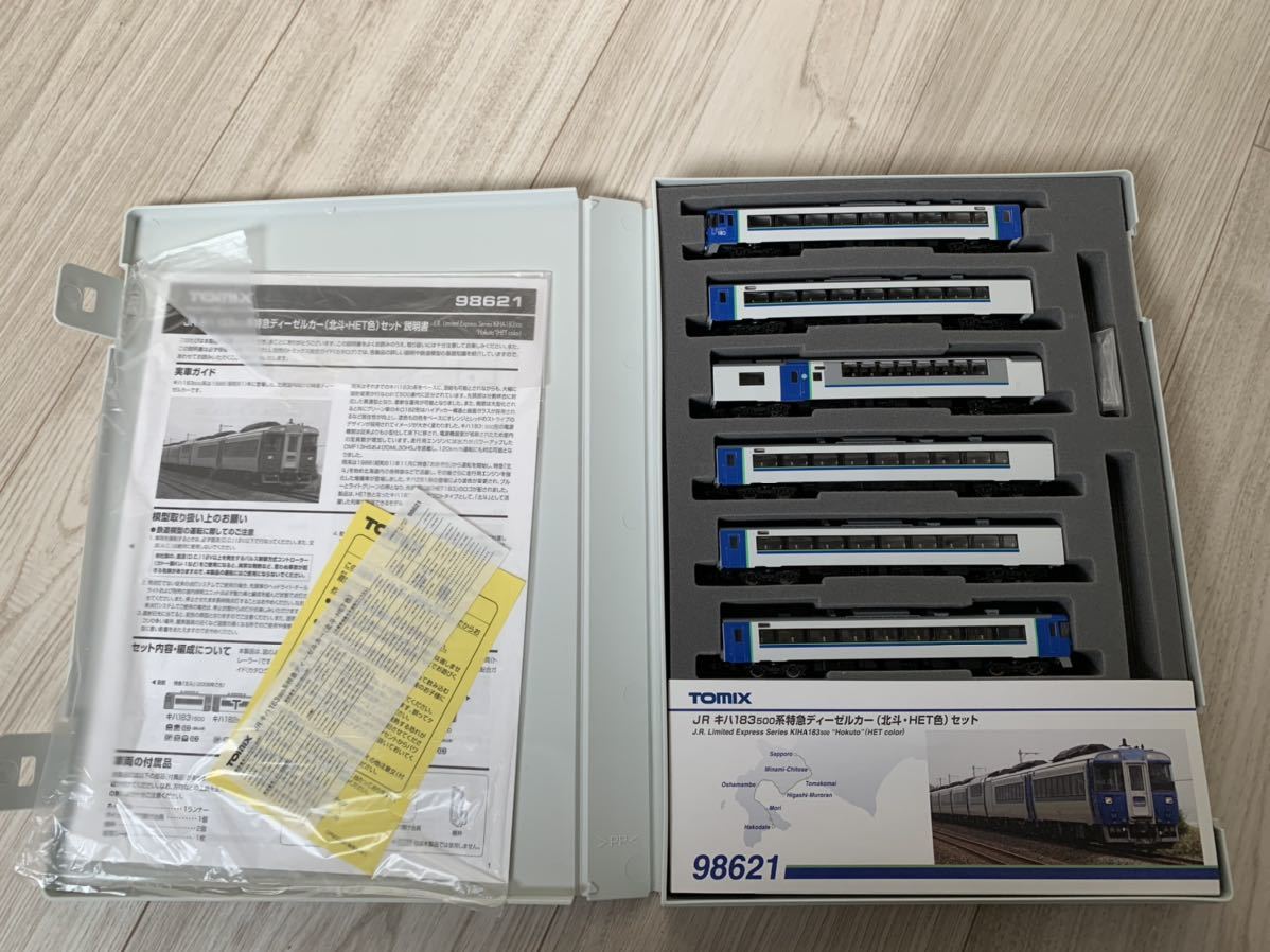 TOMIX 98621 JRキハ183系北斗 HET色 当ページをご覧いただきありがとう