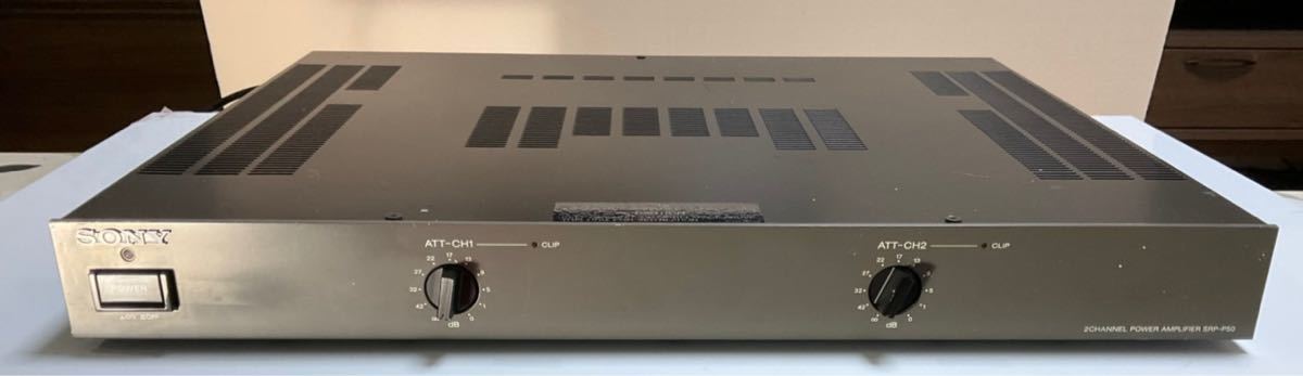 業務用パワーアンプ SONY SRP-P50 音出しOK 家電、AV、カメラ ソニー