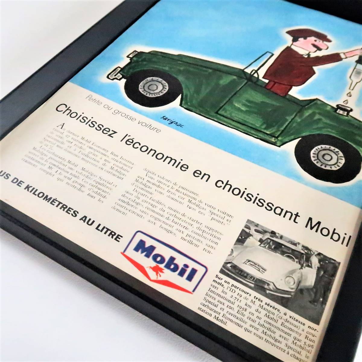 MOBIL モービル 1959年 SAVIGNAC サヴィニャック イラスト フランス 