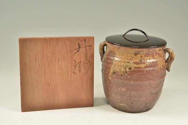 道XJ117】江戸時代 丹波焼 海老耳付 水指 仕立て蓋 日本六古
