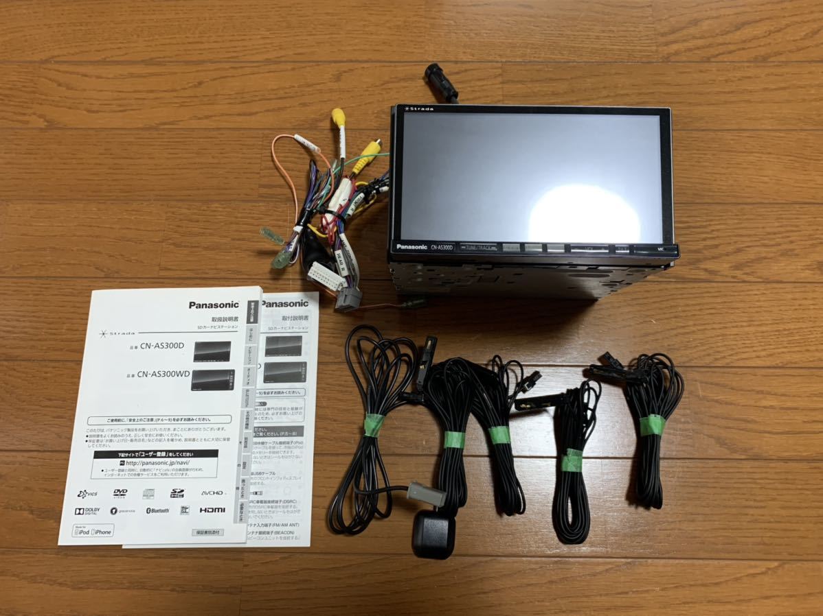 パナソニック ストラーダ SDナビ CN-AS300D フルセグ Bluetooth パナソニック ストラーダ SDナビ CN-AS300D フルセグ Bluetooth