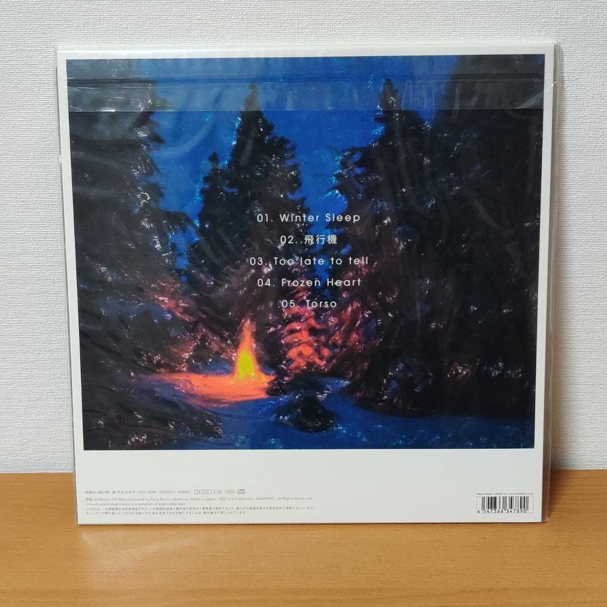 新品未開封 2PM JUNHO ジュノ winter sleep 完全生産限定盤 LP リ