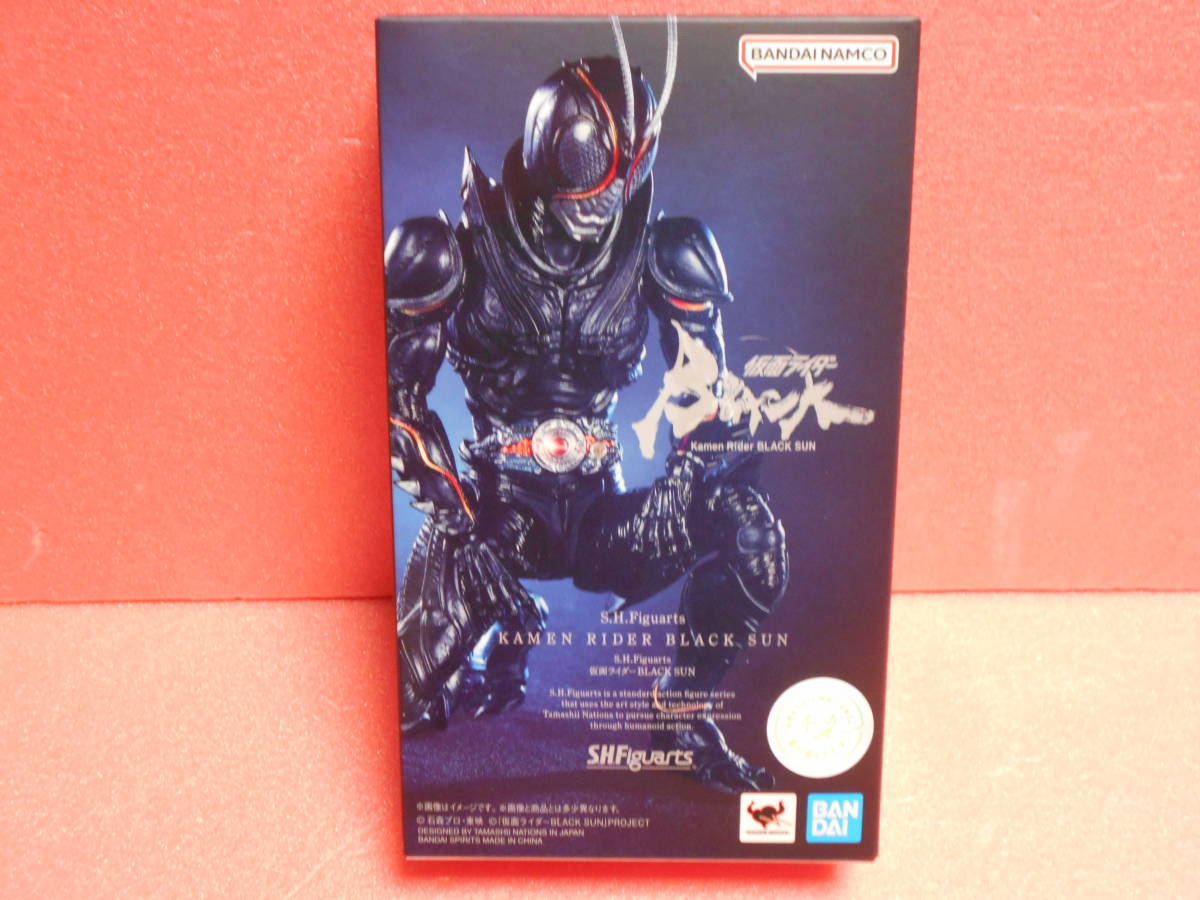 S.H.Figuarts フィギュアーツ 仮面ライダーBLACK SUN 可動フィギュア 
