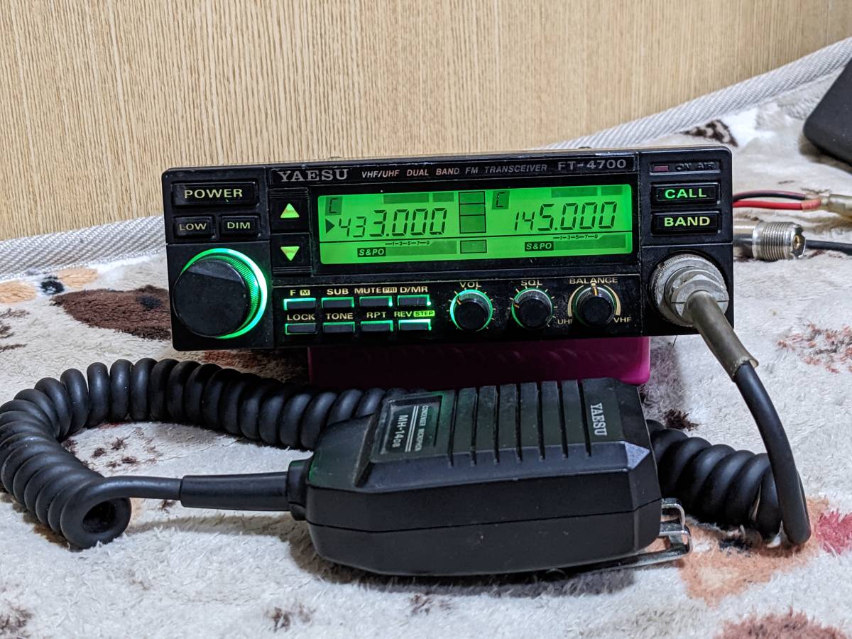 YAESU FT-4700 FT-4700H デュアルバンド FMトランシーバー アマチュア
