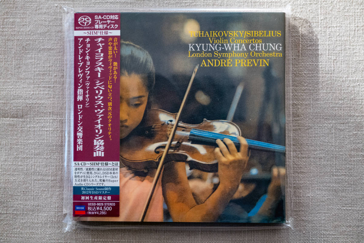 カラヤン Karajan 1980s DG Grammophon Deutsche ヘルベルト・フォン