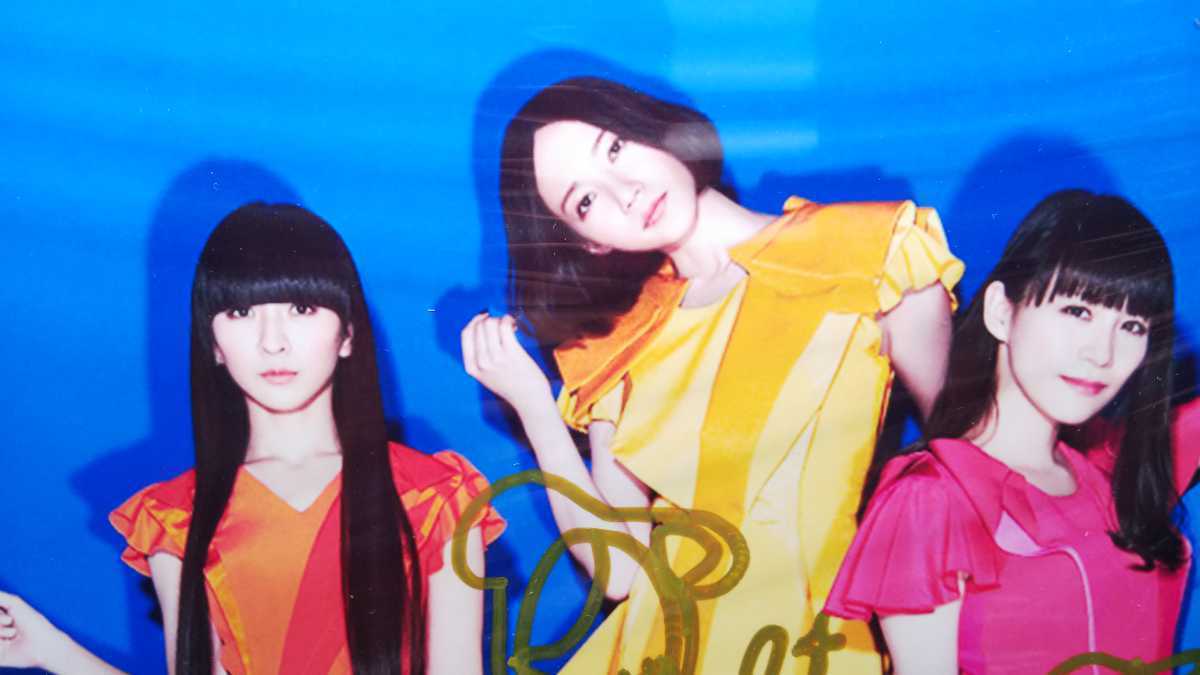 必見！ ！レア！ パフューム Perfume メンバー全員直筆サイン入り写真