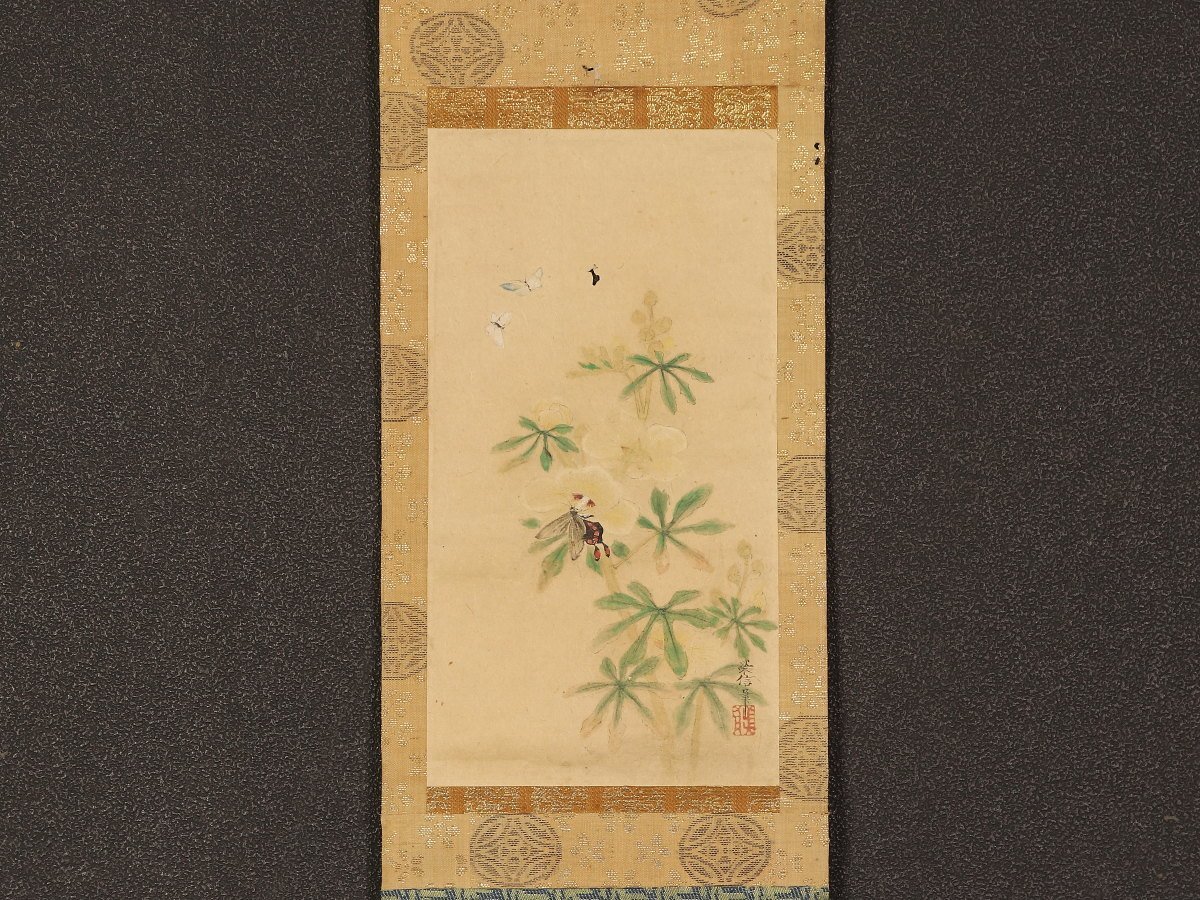 狩野伊川院 | 古美術瀬戸 狩野伊川院栄信の取扱い作品｜古美術・掛け軸