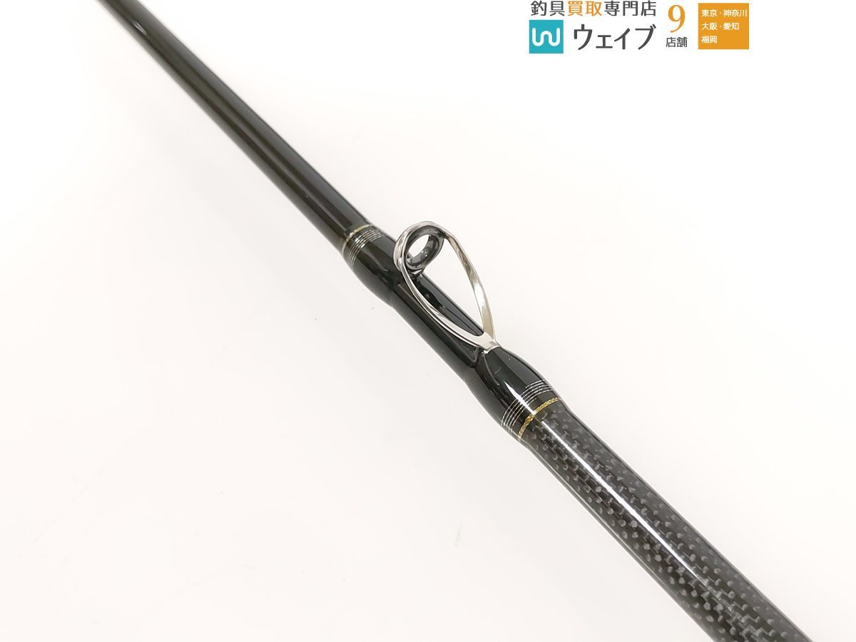 黒鯛工房 チヌリミテッド ラガー 158/185 未使用品 黒鯛工房 カセ筏師 チヌ