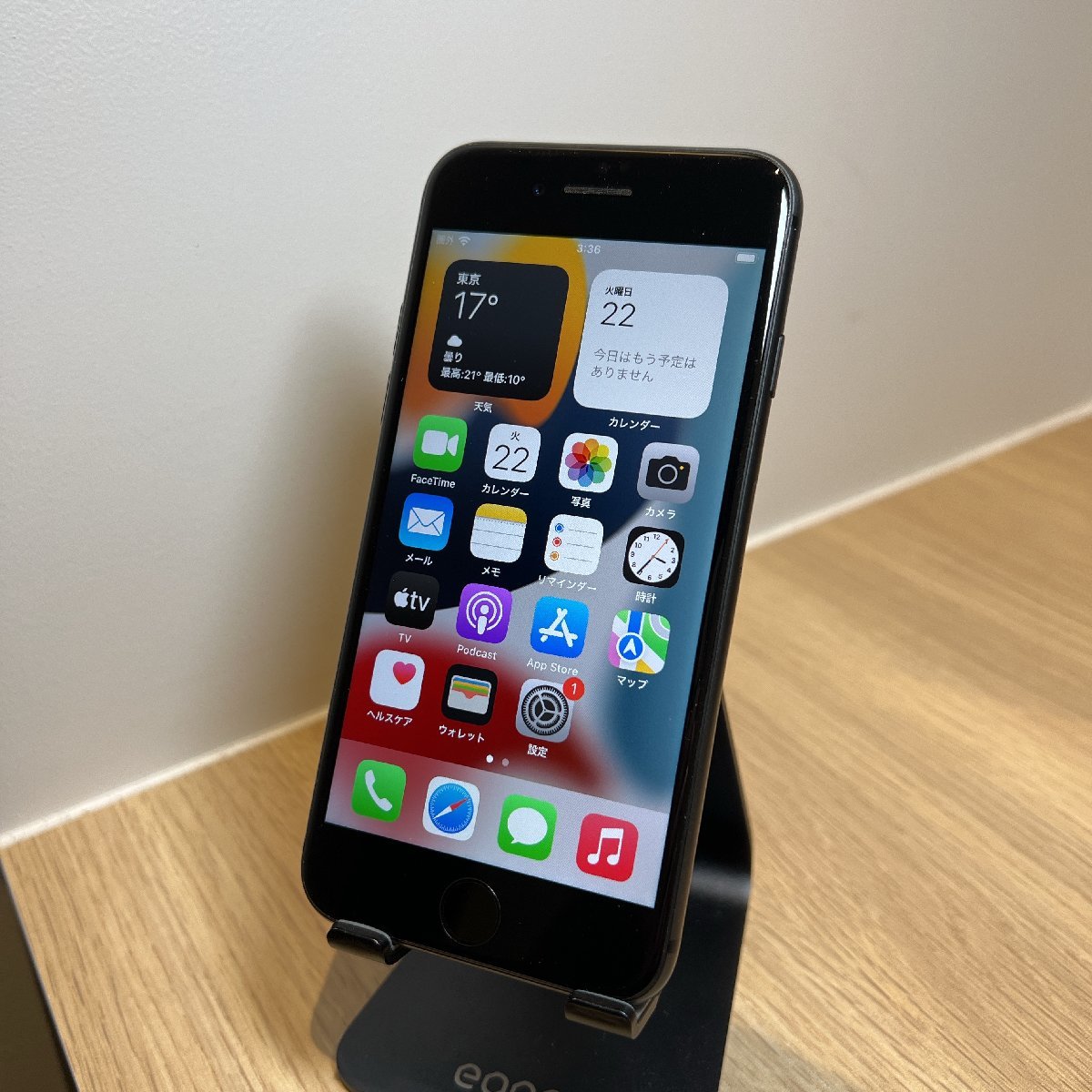 【美品】【シムフリー】【1円～】iPhone8 64GB スペースグレイ バッテリー状態83％ 判定△ 64GB iPhone8 スペースグレイ 動作確認済み 6APM0451円スタート スマートフォン・携帯電話