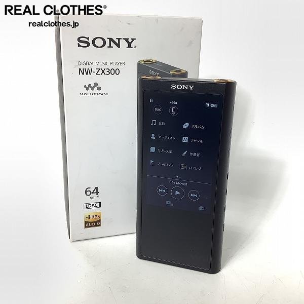 NW-ZX300 SONY | ウォークマン ソニー 64GB : Walkman® Sony WALKMAN