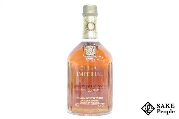 ◇注目! シーバス・インペリアル 18年 750ml 43% スコッチ 【公式通販】