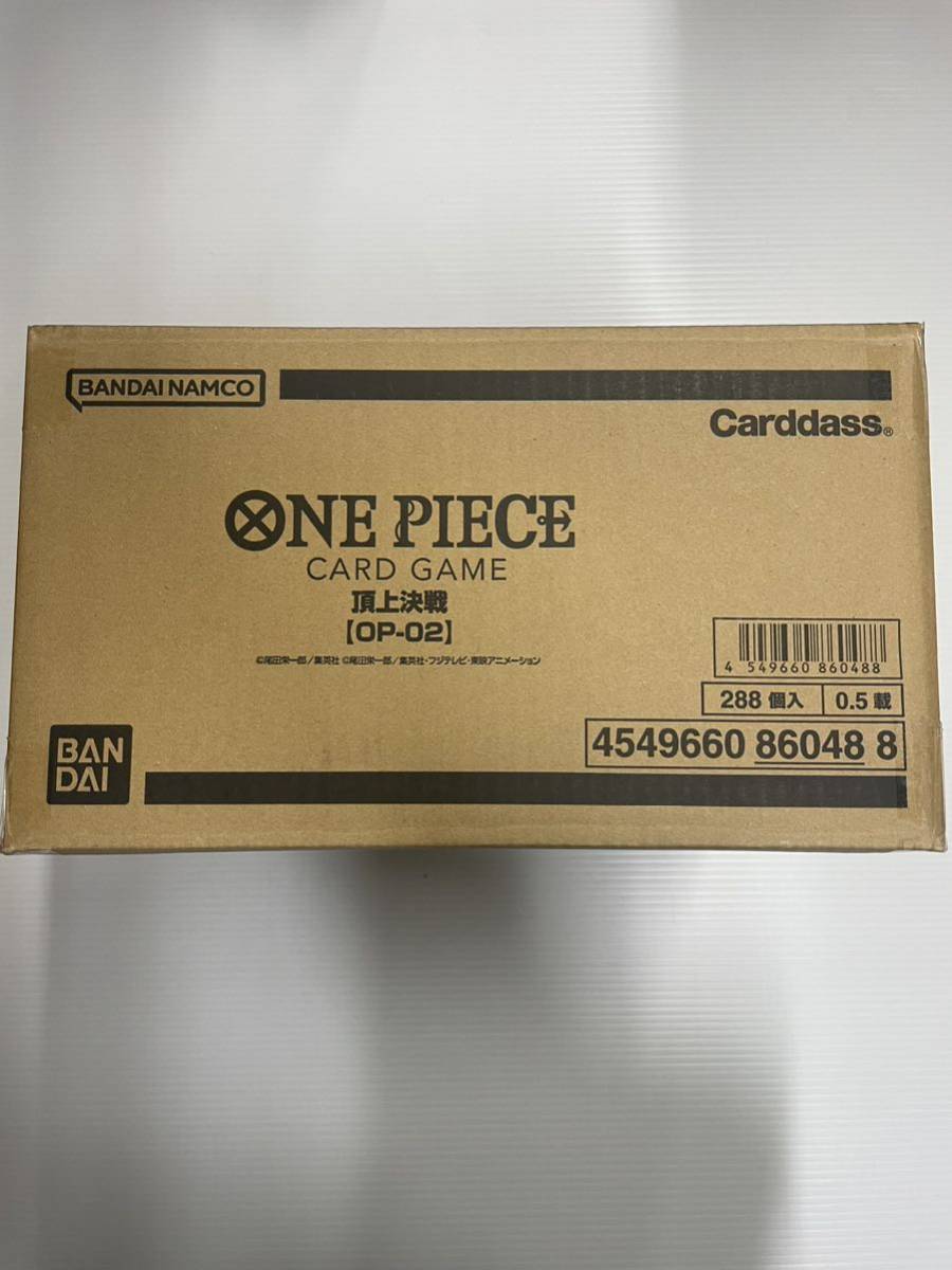 爆買い，人気セール 1円〜 OP-02 ワンピース カードゲーム 頂上決戦 1カートン 12BOX 1(その他)｜売買されたオークション情報、yahooの商品情報をアーカイブ公開 - オークファン その他