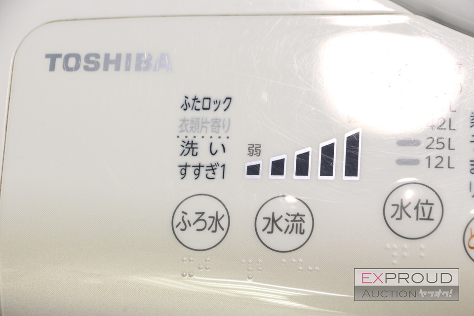 福岡市内配送無料 東芝 8kg エディオンオリジナル AW-8VE2MG Panasonic 
