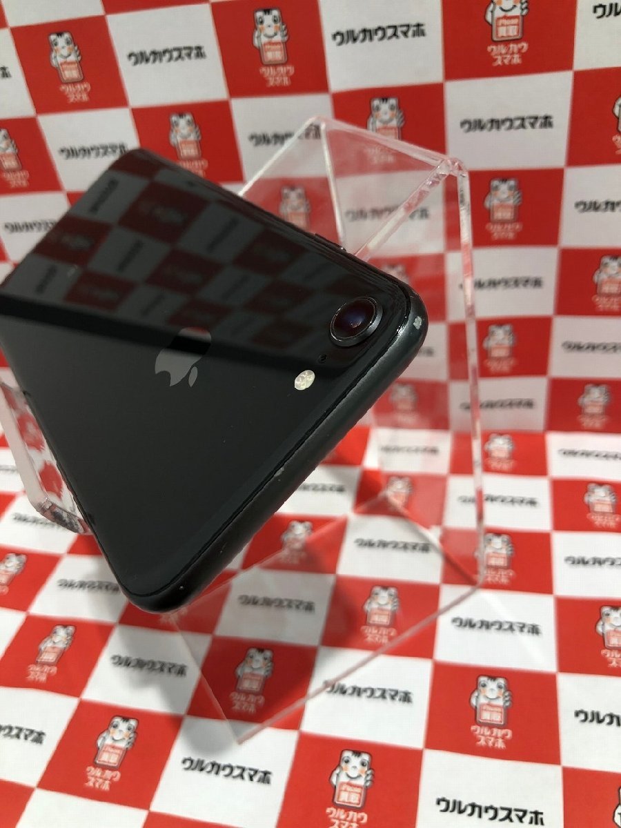 訳あり品】iPhone 8 64GB スペースグレイ SIMフリー バッテリー最大