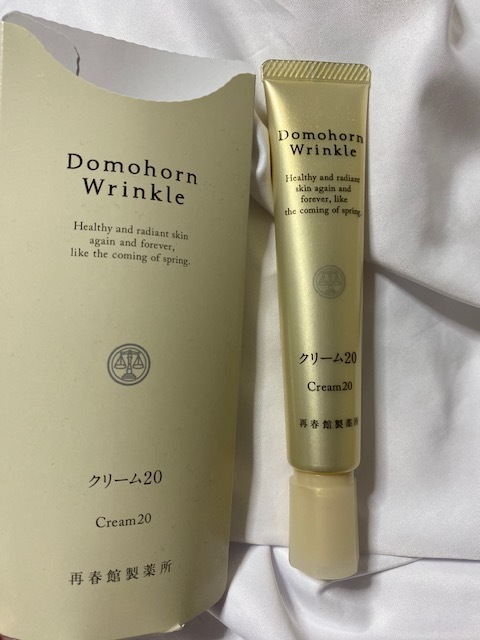  レターパックライトなら 再春館製薬所 ドモホルンリンクル クリーム20 医薬部外品(フェイスクリーム)｜売買されたオークション情報、yahooの商品情報をアーカイブ公開 - オークファン その他