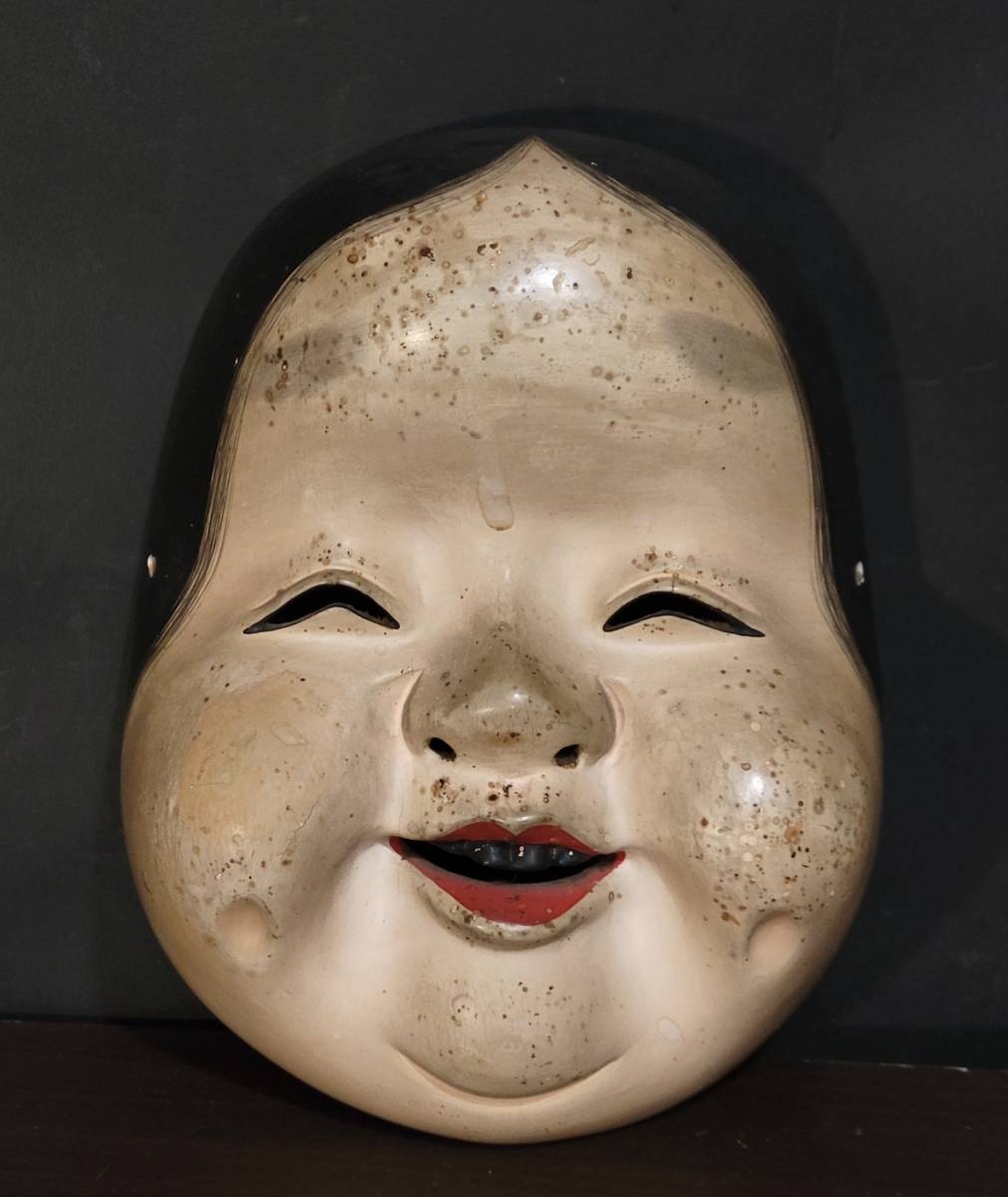 おかめの値段と価格推移は 910件の売買情報を集計したおかめの価格や価値の推移データを公開