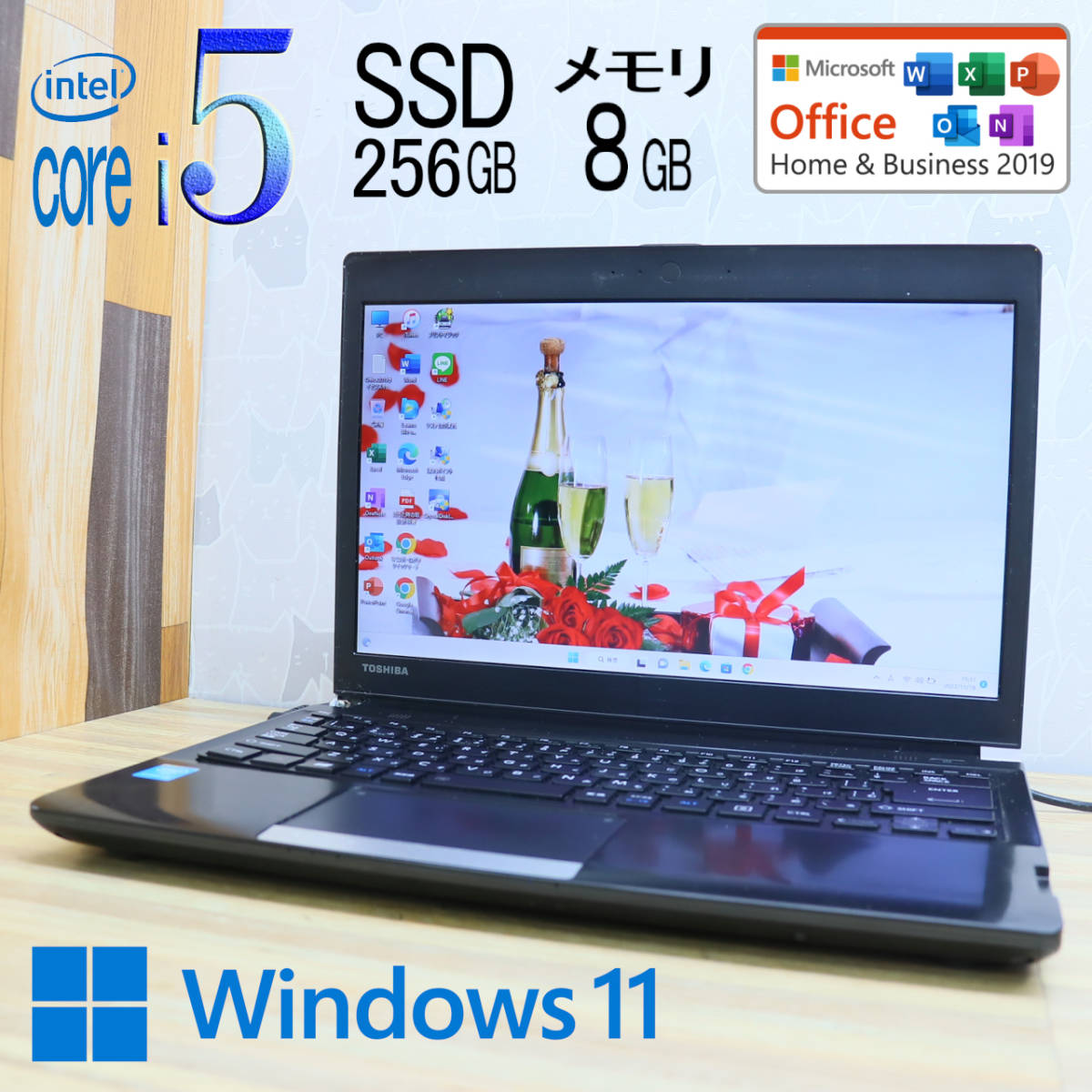 ☆高性能4世代i5！新品SSD256GB メモリ8GB☆Dynabook R734M Core i5