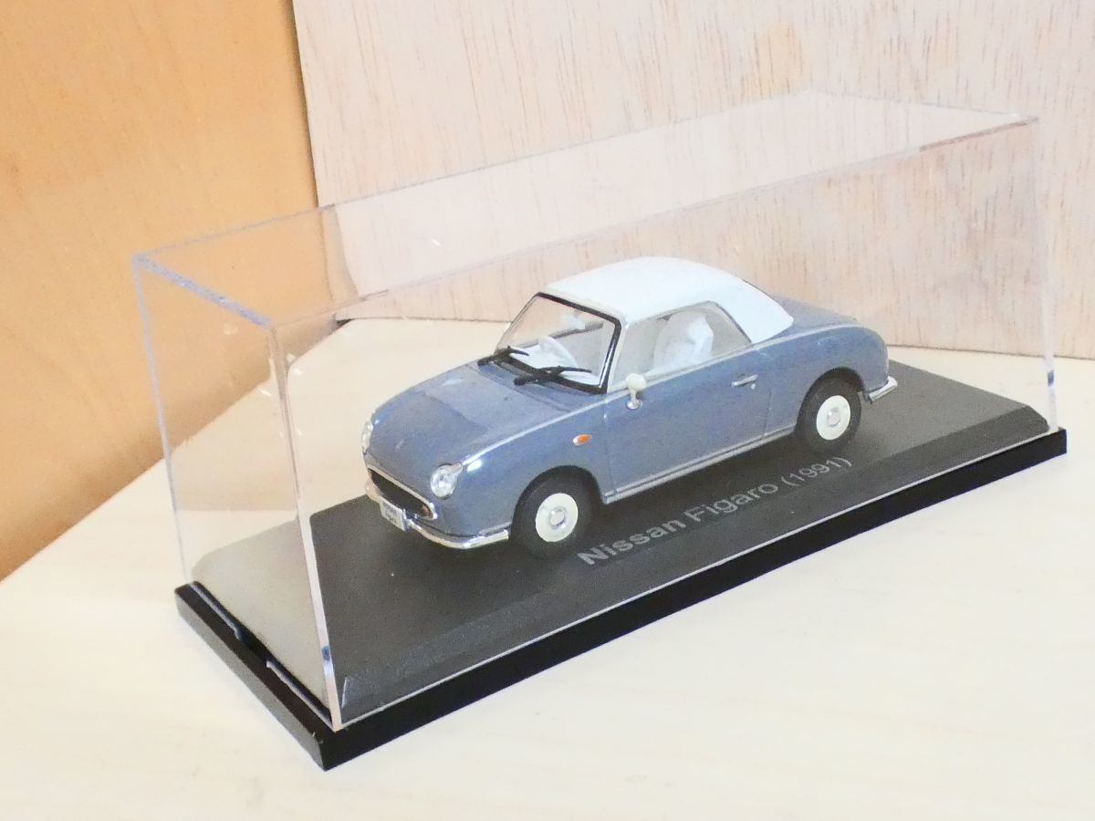 アシェット 1/43 国産 名車 コレクション 日産 フィガロ 1991