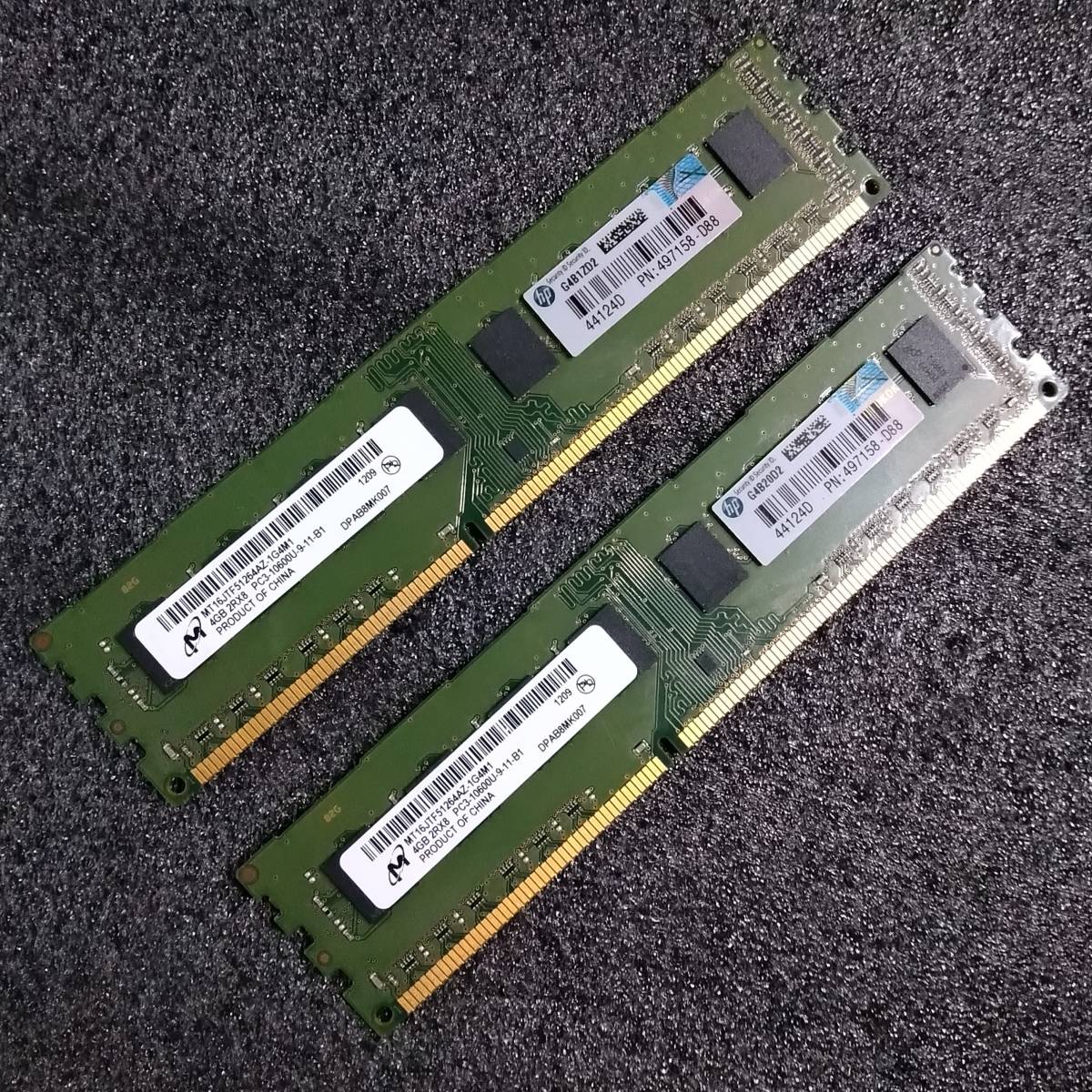 中古】DDR3メモリ 8GB[4GB2枚組] Micron MT16JTF51264AZ-1G4M1 [DDR3 