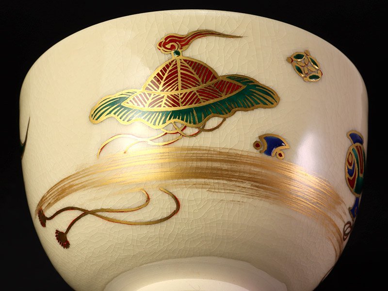 古美味】清閑寺窯 杉田祥平造 色絵宝尽くし画茶碗 茶道具 保証品 M9Vm