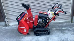 長野県 引き取り限定 除雪機 9馬力 YANMAR ヤンマー YSR90DX ヤンマー