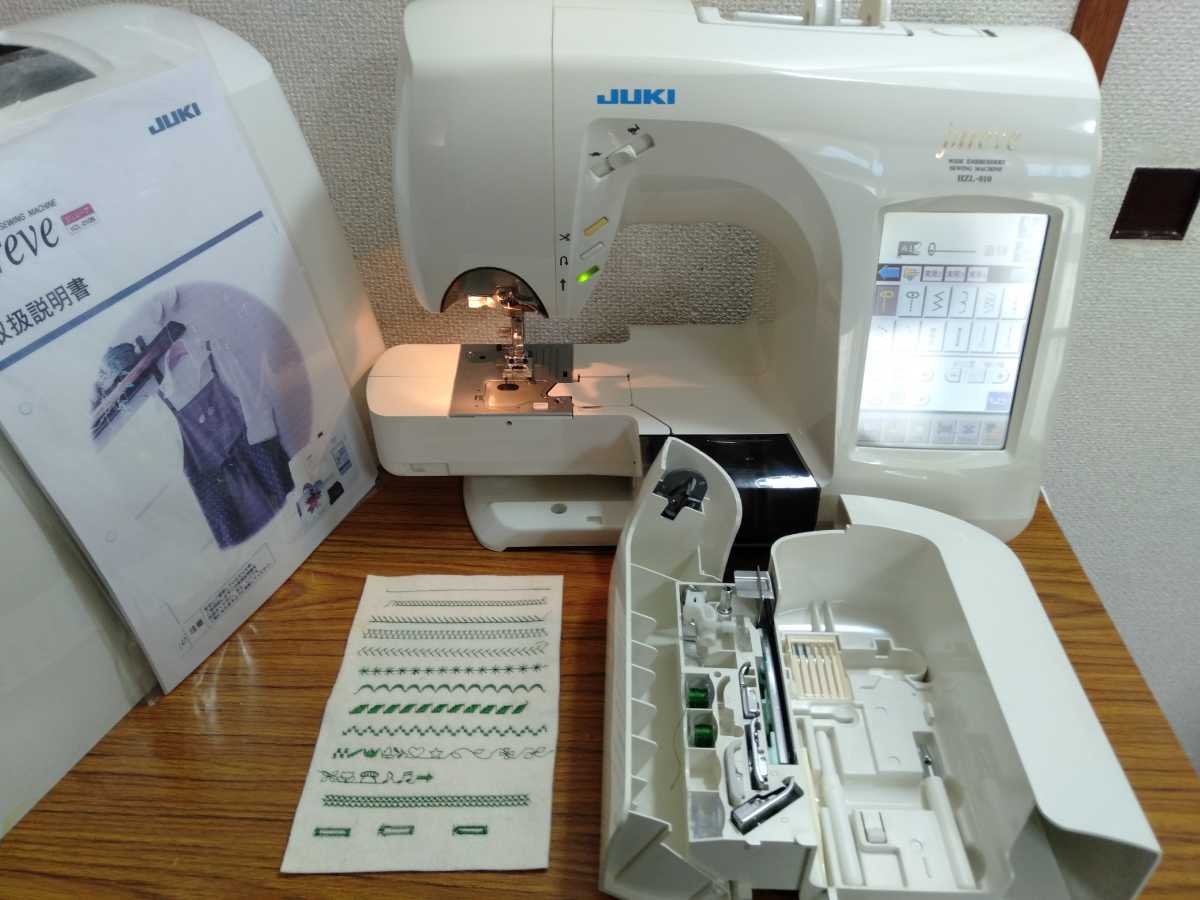 ☆82 ジューキJUKIミシン ジュレーブ HZL-010◇刺しゅう 整備調整済