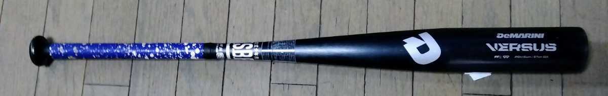 少年軟式バット DeMarini K-POINT 76cm Amazon | DeMARINI(ディマリニ) K-POINT(ケーポイント) 野球 軟式