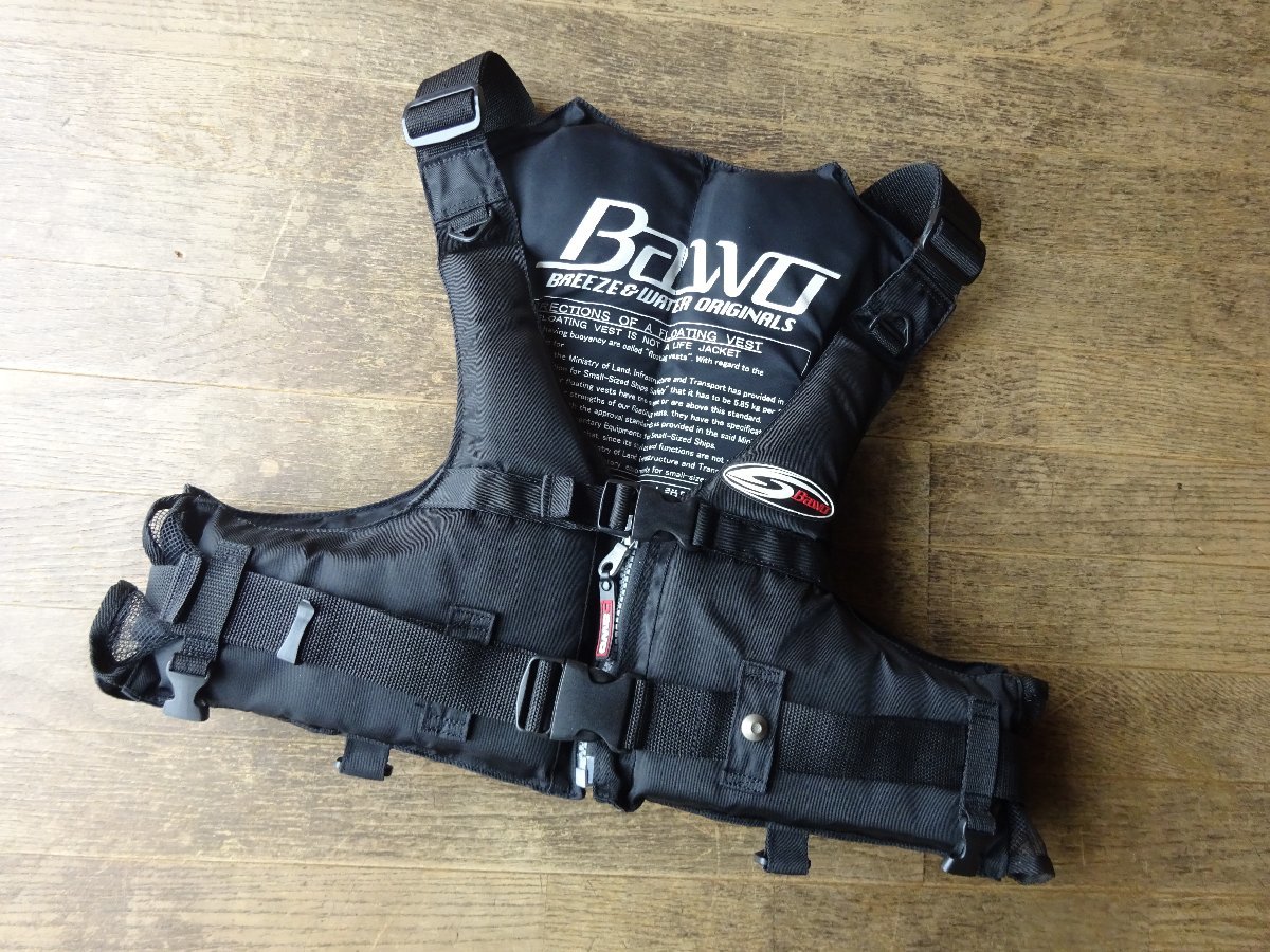 フィッシング 東レ BAWO FLOATIG VEST