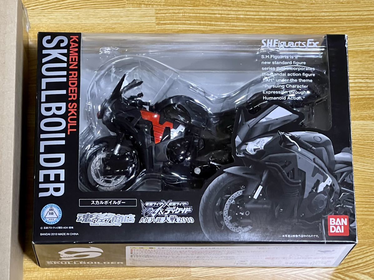 豊富な，新品 バンダイ S.H.Figuarts スカルボイルダー 魂ウェブ商店 S.H.フィギュアーツ 仮面ライダーW(仮面ライダーW（ダブル）)｜売買されたオークション情報、yahooの商品情報をアーカイブ公開 - オークフ 仮面ライダーW（ダブル）