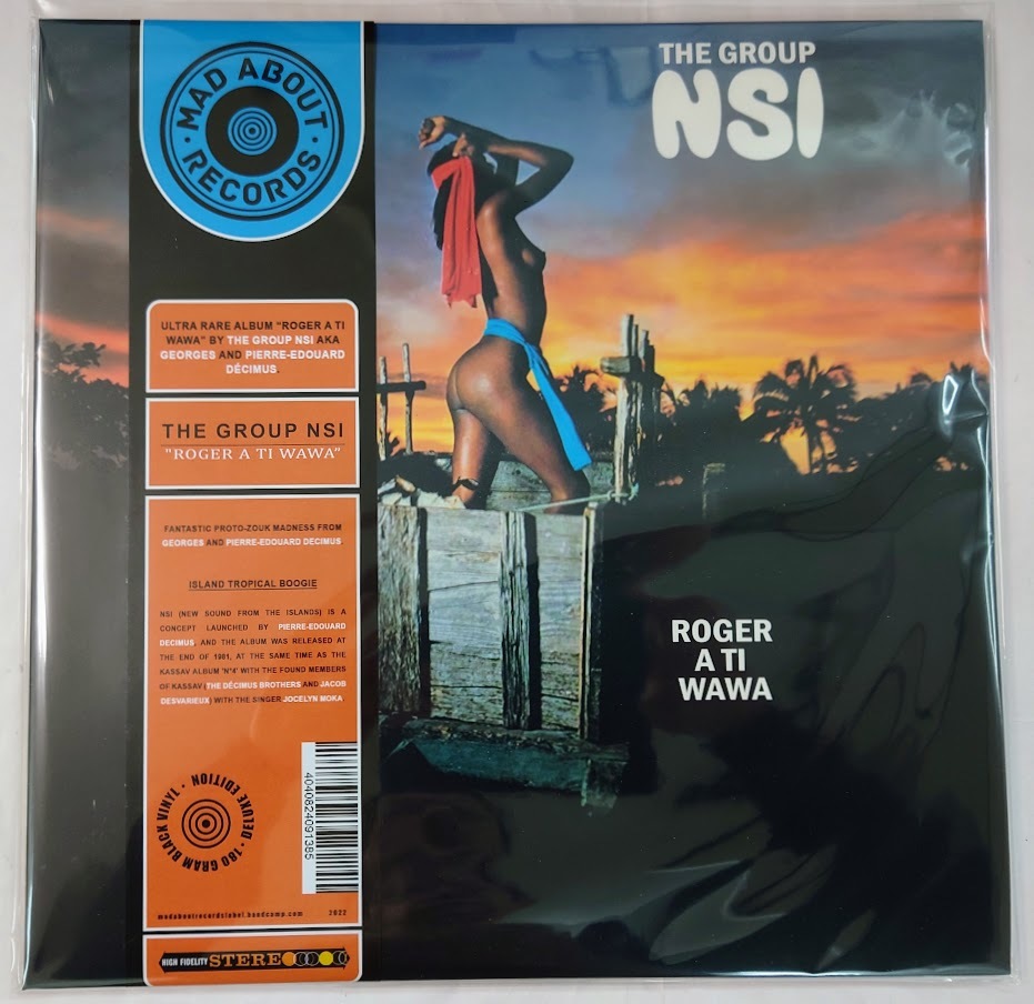 LP プロト・ズーク~トロピカル・ストレンジ・ファンクのウルトラ・レア盤が待望の初復刻! the group nsi / roger a ti wawa